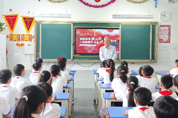 公司開展國防教育思政課進校園活...